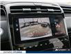 2024 Hyundai Tucson Trend (Stk: 7-U1078) in Whitby - Image 25 of 27