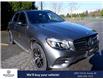 2017 Mercedes-Benz GLC 300 Base (Stk: SS023181A) in Vancouver - Image 9 of 22 2017 Mercedes-Benz GLC 300 Base (Stk: SS023181A) in Vancouver - Image 9 of 22