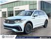 2024 Volkswagen Tiguan Highline R-Line (Stk: SU7643B) in Calgary - Image 1 of 18