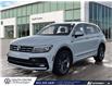 2021 Volkswagen Tiguan Highline (Stk: ST-190A) in Calgary - Image 1 of 24