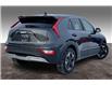 2025 Kia Niro EV Wind (Stk: TNR58231) in Sherwood Park - Image 10 of 27 2025 Kia Niro EV Wind (Stk: TNR58231) in Sherwood Park - Image 10 of 27