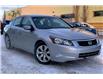 2008 Honda Accord EX (Stk: SSS63162) in Sherwood Park - Image 22 of 22