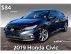 2019 Honda Civic Touring (Stk: 16B14261) in Sherwood Park - Image 1 of 23