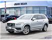 2018 Volvo XC90 T6 R-Design (Stk: U4048A) in St. Catharines - Image 1 of 27