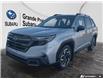 2025 Subaru Forester Limited (Stk: 25FOR1752) in Grande Prairie - Image 1 of 23