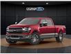 2026 Ford F-150 King Ranch (Stk: W6LM422T) in Melfort - Image 1 of 5