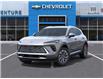 2026 Buick Envision Preferred (Stk: 46070) in Fairview - Image 6 of 24