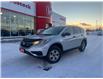 2015 Honda CR-V LX (Stk: U6768) in Woodstock - Image 1 of 12
