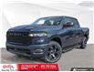 2026 RAM 1500 Tradesman in Essex-Windsor - Image 1 of 24