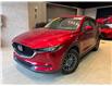 2020 Mazda CX-5 GS (Stk: C5017A) in Miramichi - Image 1 of 8