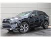 2023 Toyota RAV4 Prime  (Stk: PO55639) in London - Image 1 of 34