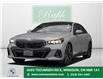 2026 BMW 540i xDrive (Stk: B10287) in Windsor - Image 1 of 25