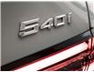 2026 BMW 540i xDrive (Stk: B10287) in Windsor - Image 6 of 25