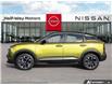 2026 Nissan Kicks SV (Stk: NC6329) in Thunder Bay - Image 3 of 25