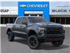 2026 Chevrolet Silverado 1500 Custom Trail Boss (Stk: 45228) in Slave Lake - Image 7 of 24