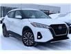 2024 Nissan Kicks SV (Stk: 24B3849) in Sherwood Park - Image 29 of 29