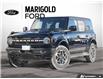 2025 Ford Bronco Outer Banks (Stk: 6-25BR0837) in Whitby - Image 1 of 32