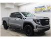 2026 GMC Sierra 1500 Elevation (Stk: T3317) in Watrous - Image 2 of 45