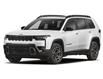 2026 Jeep Cherokee Laredo/Limited (Stk: J5432) in Brantford - Image 1 of 2