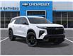 2026 Chevrolet Traverse RS (Stk: B260167) in Gatineau - Image 7 of 24