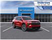 2026 Chevrolet Traverse LT (Stk: 85690) in St. Thomas - Image 1 of 24