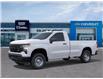 2026 Chevrolet Silverado 1500 Work Truck (Stk: 260428) in London - Image 2 of 24