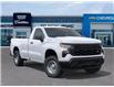 2026 Chevrolet Silverado 1500 Work Truck (Stk: 260428) in London - Image 7 of 24