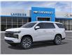 2026 Chevrolet Tahoe High Country (Stk: T6178) in Kincardine - Image 2 of 24