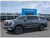 2026 GMC Yukon XL Elevation (Stk: 106758) in Exeter - Image 2 of 24