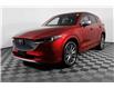 2024 Mazda CX-5 Signature (Stk: Q5082) in London - Image 1 of 34