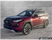 2019 Toyota RAV4 Trail (Stk: PO2342) in Dawson Creek - Image 1 of 24