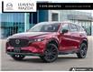 2025 Mazda CX-5 Sport Design (Stk: 14-25689) in London - Image 1 of 28