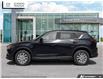 2025 Mazda CX-5 GS (Stk: 14-25691) in London - Image 4 of 26