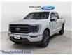 2023 Ford F-150 Lariat (Stk: 17029-1) in Wyoming - Image 3 of 15
