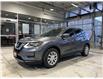 2017 Nissan Rogue S (Stk: Y25150A) in Mississauga - Image 1 of 21