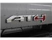 2026 GMC Canyon AT4 (Stk: T3318) in Watrous - Image 10 of 37
