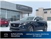 2024 Mazda CX-30 GS (Stk: 26P001) in Kingston - Image 1 of 18