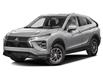 2026 Mitsubishi Eclipse Cross ES (Stk: MI6061) in BELLEVILLE - Image 1 of 9
