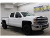 2019 Chevrolet Silverado 2500HD LT (Stk: T3343A) in Watrous - Image 1 of 37