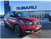 2018 Nissan Kicks SR (Stk: S26001A) in Newmarket - Image 2 of 18
