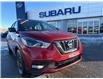 2018 Nissan Kicks SR (Stk: S26001A) in Newmarket - Image 3 of 18