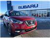 2018 Nissan Kicks SR (Stk: S26001A) in Newmarket - Image 4 of 18