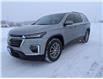 2023 Chevrolet Traverse LT Cloth (Stk: UT52074) in Haliburton - Image 3 of 7