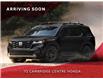 2026 Honda Pilot Touring (Stk: I007) in Cambridge - Image 1 of 2
