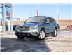 2013 Honda CR-V EX-L (Stk: SR0085A) in Calgary - Image 2 of 30