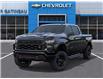 2026 Chevrolet Silverado 1500 Custom Trail Boss (Stk: B260179) in Gatineau - Image 6 of 24