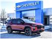 2026 Chevrolet Equinox RS (Stk: LCEQ00732) in Tilbury - Image 28 of 28