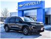 2024 Chevrolet Traverse LT (Stk: LCTA00685A) in Tilbury - Image 27 of 27