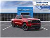 2026 Chevrolet Colorado Z71 (Stk: 85557) in St. Thomas - Image 1 of 24
