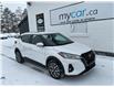 2024 Nissan Kicks SV (Stk: 260015) in Ottawa - Image 1 of 21